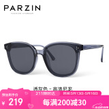 帕森（PARZIN）太阳镜女 范丞丞同款黑超情侣方框眼镜防晒开车驾驶墨镜男 91620