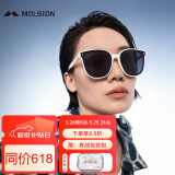 MOLSION陌森肖战同款偏光韩版太阳镜D形大框墨镜驾驶镜送女友MS3025C95