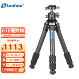 徕图（Leofoto） LS系列桌面碳纤维三脚架云台套装手机单反微单轻便爬山户外摄影低角度支架 LS-283CM+LH-25R（套装）