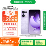 OPPO Reno13 Pro 12GB+256GB 蝶蝶紫 超美小直屏 AI高清实况照片 IP69满级防水 5G拍照手机 国家补贴