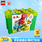 乐高（LEGO）【年糕妈妈同款】积木得宝10914 豪华缤纷桶大颗粒儿童玩具礼物