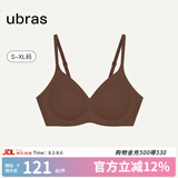 ubras[虞书欣同款]夹心软支撑光面小胸聚拢女无痕内衣隐形无钢圈文胸罩 【背勾款】蜜茶棕色 XL 85A/85B