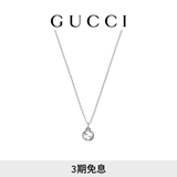GUCCI古驰Gucci Interlocking系列吊坠项链 银925 均码