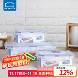 乐扣乐扣（LOCK&LOCK）塑料密封保鲜盒套装厨房冷冻保鲜储物收纳盒3件套