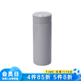 NITORI宜得利家居 便携直筒保冷杯超轻量SLIM保温杯 紫色  300ml