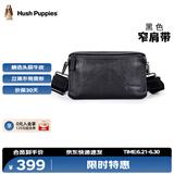 暇步士（Hush Puppies）男士单肩包斜挎包新款时尚户外通勤真皮邮差包牛皮小背包送男友 黑色窄肩带HA-2011708W-5710z