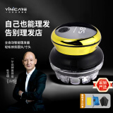 一尔自助理发器自己理发神器男士理发剃寸头平头圆头全身水洗网红飞碟理发器