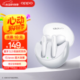 OPPO Enco Air3 真无线 蓝牙耳机 半入耳式音乐运动耳机 通用苹果华为小米手机 冰釉白