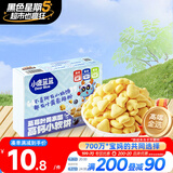 小鹿蓝蓝蓝莓叶黄素酯高钙小软饼蓝莓味60g儿童饼干宝宝零食糕点零食
