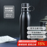 contigo康迪克运动保冷水杯不锈钢保龄球保温杯 600ml黑色HBC-MAT005