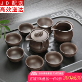 紫砂功夫茶具家用整套装泡茶壶复古陶瓷器小茶杯子办公室 10头紫砂茶具-手抓壶-财源滚滚