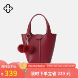 CASSILE卡思乐女包水桶包手提菜篮子轻奢单肩斜挎生日母亲节礼物送老婆