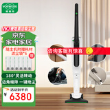 福维克（VORWERK）吸尘器家用无线手持大吸力 可宝 可替换电池 滤尘袋 VK7可折叠无线吸尘器+配件包
