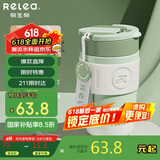 物生物（RELEA）保温杯女士手持咖啡杯高颜值大容量水杯吸管杯学生杯子生日礼物