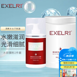 萱姿 护肤品新活补水保湿套装院装大瓶装 新活补水系列 水活露+软膜粉DIY自制面膜2件套