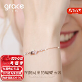 Grace Girl蝴蝶手链女玫瑰金小众银首饰个性简约系520情人节生日礼物送女友