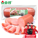 金锣 里昂烤香肠220g 速食火腿肠 休闲零食开袋即食 出游露营款