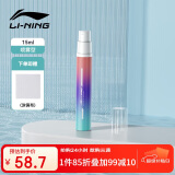 李宁（LI-NING）游泳眼镜防雾剂防雾喷剂适用于各种泳镜镜片防雾LNQV081-4橙紫