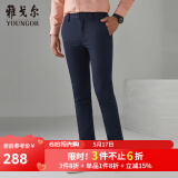雅戈尔（YOUNGOR）休闲裤男DP棉免烫不易皱裤子宾霸莱卡面料休闲裤 VCDP319998AWY黑色 33/82A