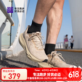 必迈新款男女远征者6.0跑步鞋透气休闲运动护膝缓震跳绳训练慢跑鞋 浅卡其 48