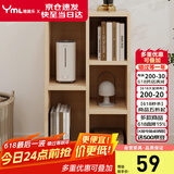 雅美乐小柜子客厅卧室书房阳台宿舍办公简易书柜书架落地五格柜组合