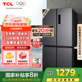 TCL 408升十字对开双开四开门一级能效双变频风冷无霜大容量超薄家用电冰箱国家补贴BCD-408WPJD