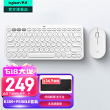 罗技（Logitech）时尚系列K380蓝牙键盘 无线键盘Mac笔记本平板IPAD电脑静音键盘安卓手机多设备超薄家用巧克力按键 白色-键鼠套装