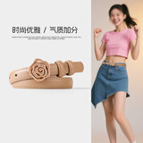 卡帝乐鳄鱼（CARTELO）皮腰带女士针扣裤带懒人腰带时尚装饰百搭送礼七夕礼物