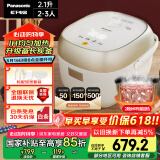 松下（Panasonic）【国家补贴】迷你电饭煲家用2-3人多功能IH加热电饭锅小型不粘内胆蛋糕煮饭煮粥2.1升容量SR-H07A