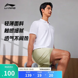 李宁短袖POLO衫透气轻薄男春夏健身系列翻领运动上衣APLU253