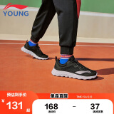 李宁童鞋儿童跑步鞋男女大童柔软回弹轻盈透气运动鞋32YKFR024-7