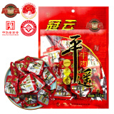 冠云平遥牛肉一品香454g 酱卤牛肉粒熟食年货 山西特产 中华老字号
