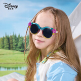 迪士尼（Disney）儿童墨镜男女童宝宝防晒防紫外线时尚可爱太阳镜开学