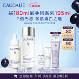 美白焕肤套装（美白精华30ML+焕肤精华露100ML) 生日礼物 