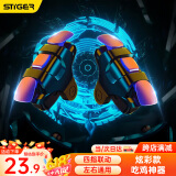 斯泰克【热销20W+】吃鸡神器手机手游肩键盘自动四指辅助器按键鼠标手感游戏手柄适用和平精英通用