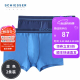 Schiesser舒雅男士内裤平角裤精梳棉Becover系列透气中腰2件装E5/20084T E5/20084T中彩蓝+宝蓝 2条 2XL
