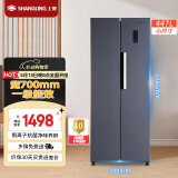上菱447对开门冰箱双开门 宽700mm一级能效变频风冷家用大容量电冰箱以旧换新BSE447PWL
