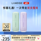 雪纱丝柔隔离乳妆前防晒遮瑕30ml*2生日礼物女