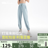 蕉下（beneunder）束脚休闲裤子女士运动阔腿冰丝防晒长裤速干高腰春夏25新款AL205