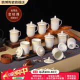 鹏博陶瓷 景德镇办公杯带盖定制杯子商务会议杯酒店宾馆水杯家用10只装 10个装【金枝莲】