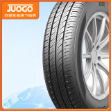 骏固双星汽车轮胎 165/70R14 GU12 81T 适配爱丽舍/宝骏310/东风小康