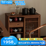 溪木工坊 实木茶水柜新中式榆木客厅茶室烧水储物水桶柜移动可推拉茶边桌 升级款（带烧水壶）榆木花梨色