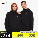 耐克（NIKE）男子全长拉链开襟连帽衫 SPORTSWEAR CLUB BV2649-010 M