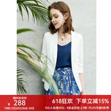 颜域简约半袖西装外套女夏装新款通勤显瘦气质职业短款西服 白色1 XXL/44