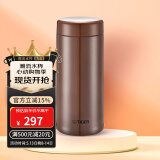 虎牌（TIGER） 茶滤网型不锈钢真空保温杯 家用办公茶滤网杯 480ML MCA-T48C 咖啡色TI