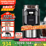 摩飞电器（Morphyrichards） 美式咖啡机研磨一体机 咖啡机全自动家用办公豆粉两用带真空保温壶 MR1028 真空保温带预约功能