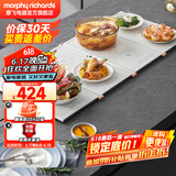 摩飞电器（Morphyrichards） 折叠暖菜板 热菜板保温板饭菜保温板加热菜板餐桌加热板热饭板 【升级四板】MR8305 894*396*34mm