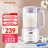 九阳（Joyoung）豆浆机1.2L 家庭容量细腻免滤预约时间一键清洗 家用多功能破壁机料理机榨汁机D2136【抖音同配】