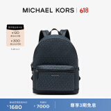 MICHAEL KORS迈克高仕 MK Cooper 男士老花双肩包电脑包 海军蓝 502 NS