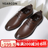 意尔康男鞋圆头商务正装鞋时尚单鞋系带皮鞋德比婚鞋 53449W 棕色 39 